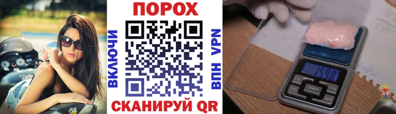 закладка Пугачёв MEGA как зайти АМФ Розовый