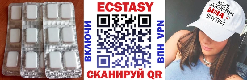 где можно купить   Пугачёв  Экстази mix 