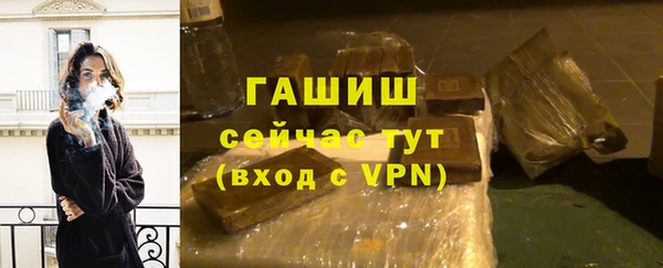 метадон Абаза