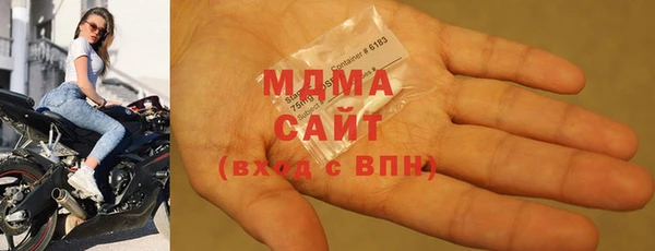 метадон Абаза