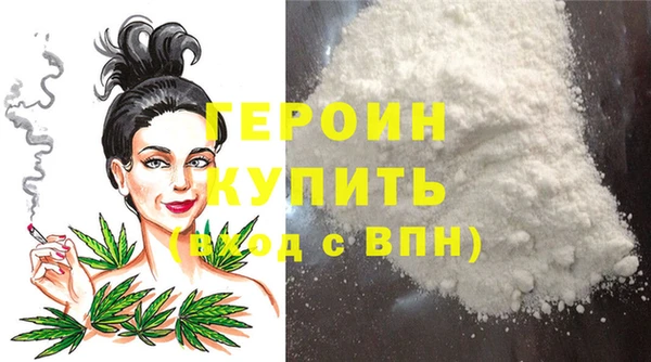 шишки Пролетарск