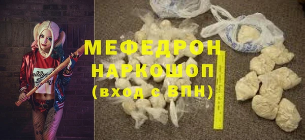 гашишное масло Ростов