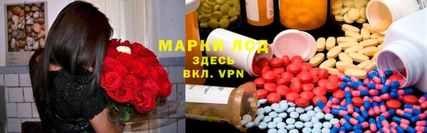гашишное масло Ростов
