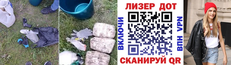 ЛСД экстази кислота купить наркотик Пугачёв