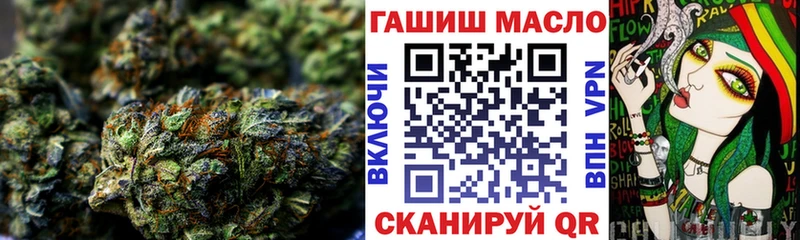 ТГК вейп с тгк  OMG онион  Пугачёв 