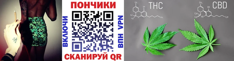 Марихуана гибрид  где продают наркотики  Пугачёв 